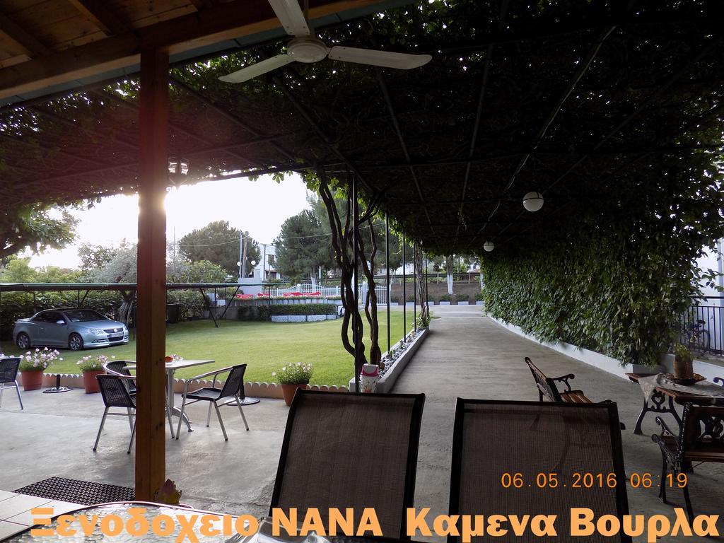 קמנה וורלה Nana Hotel מראה חיצוני תמונה