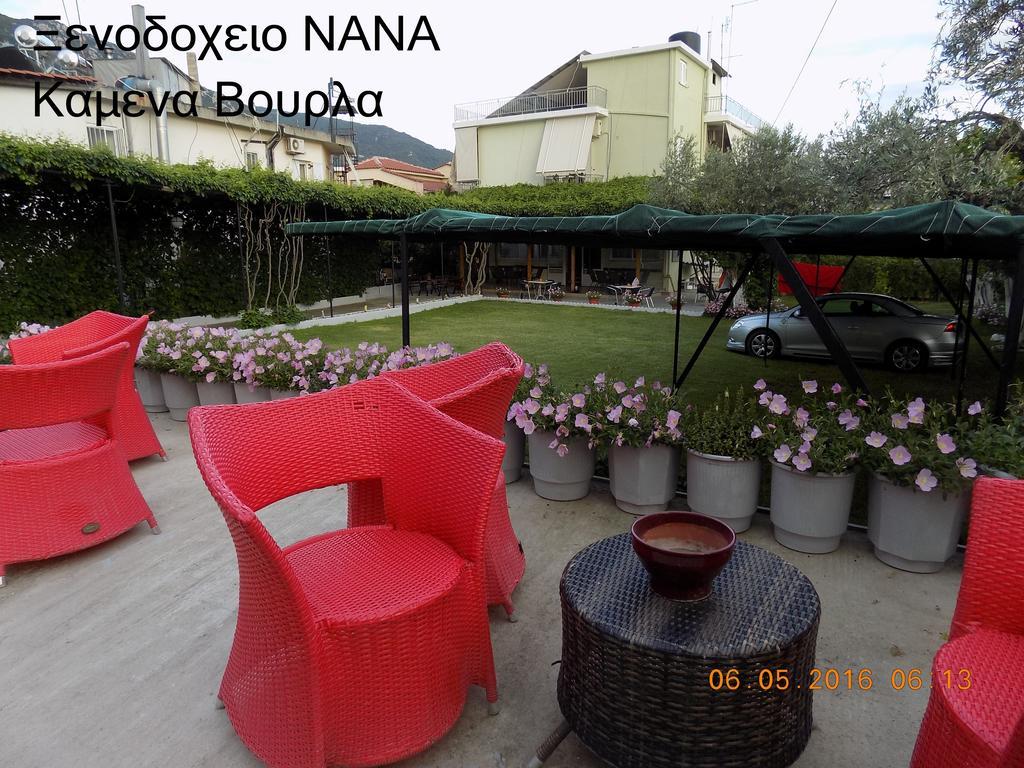 קמנה וורלה Nana Hotel מראה חיצוני תמונה